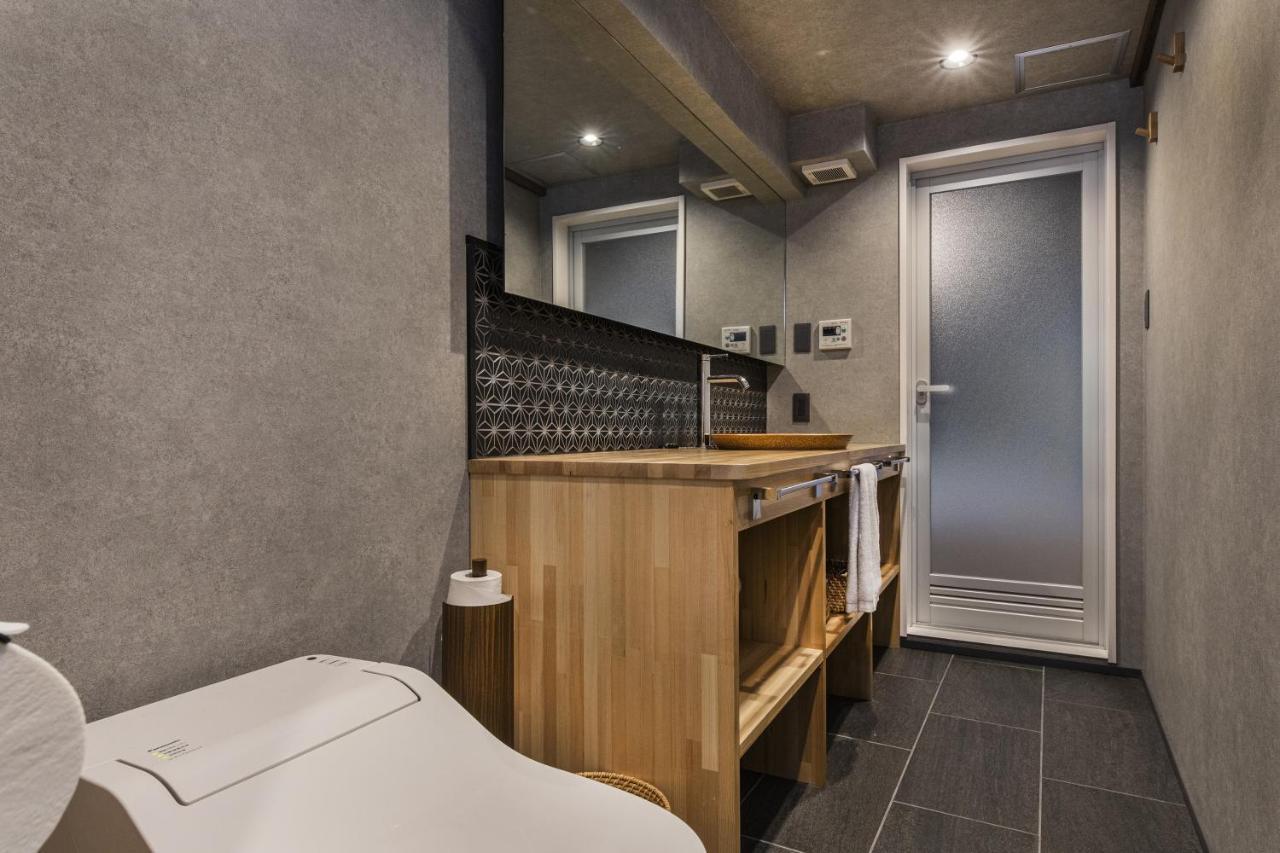 Shiki Homes Kumei Киото Екстериор снимка